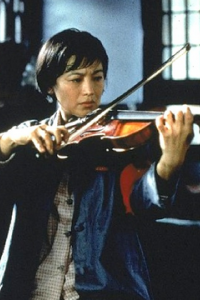 Red Violin, The